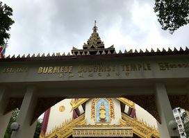 Burmese Buddhist Temple