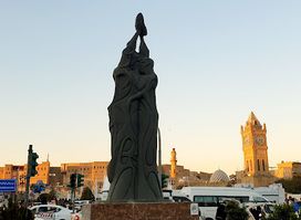 Bakhi Shar Park