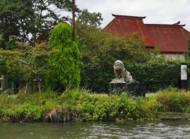 Machiboke Monument