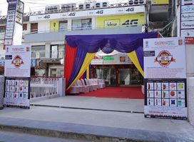 Tribes India GOVT. HANDICRAFTS SHOWROOM
