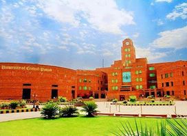 University of Central Punjab
