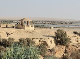 Wadi El Rayan Fayoum Falls