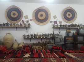 Abu Raed Museum