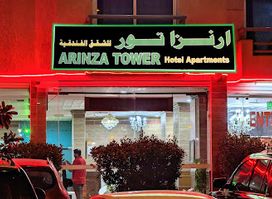 Arinza Tower