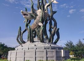 Suroboyo Park