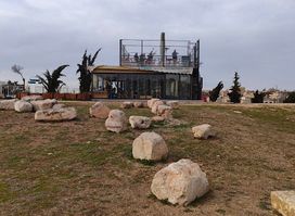 Amman Trail Start