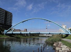 Fureai Bridge