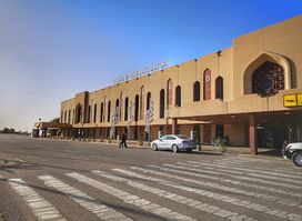 Basra International Airport