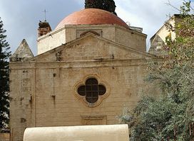 Mensa Christi Church - Franciscan Order