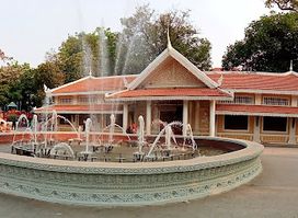 Wat Phnom Park Fountain