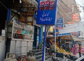 Quetta Tea & Khan Pulao