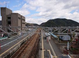Imbe Station