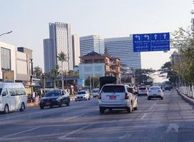 Kabar Aye Pagoda Rd