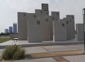 I Love Khobar Landmark أنا أحب الخبر