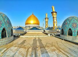 Holy Shrine Of Abu Fadhl Al-Abbas