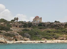Agios Georgios Church