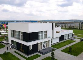 Goldhaus Banquet Hall