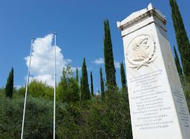 Μνημείο Πιέρ ντε Κουμπερτέν