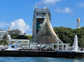 Presidential Jetty