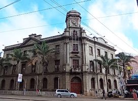 Khoja Jamatkhana