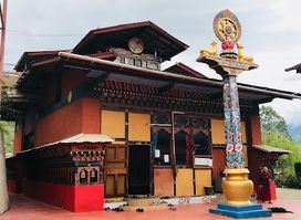 Zilukha Nunnery