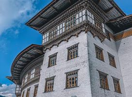Ngoedruptshe Dzong