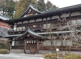 Nikkō Tōshogū Art Museum