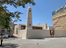 End of the Bahrain Pearling Path