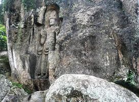 Kushtarajagala