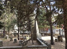الحديقة الوطنية بقعاتا
