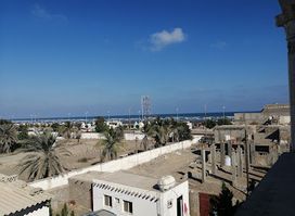 Abyan Coast Park