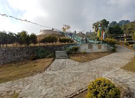 Tenzing Hillary Memorial Park