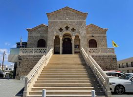 Church of Panagia Theoskepasti