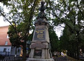 Monument to Ivan Kotliarevskyi