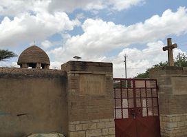 Commonwealth War Cemetery Dire Dawa