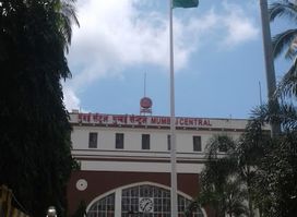 Indian Flag