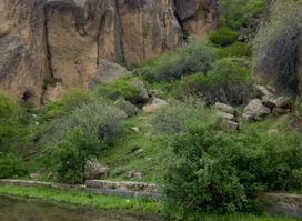 Vardanyans' Park