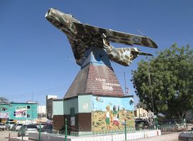 Hargeisa War Memorial Park