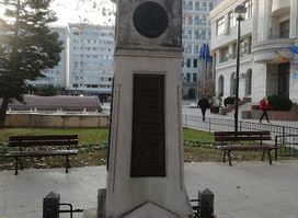 Monumentul istoric ”Bornă de hotar”