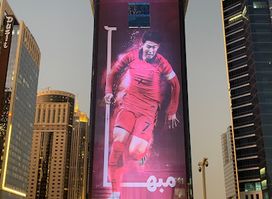 Son's big banner