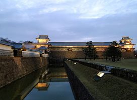 Gojukken Nagaya - Kanazawa castle