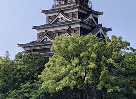 Hiroshima Castle Eastern Small Tower Ruins