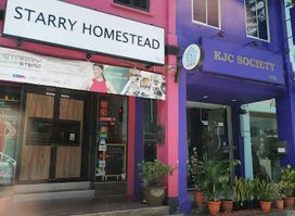 Starry Homestead @ Balestier Road