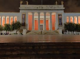 National Archaeological Museum