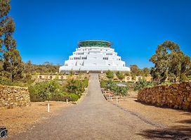 The Great Stupa of Universal Compassion