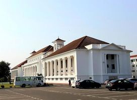 Supreme Court of Ghana