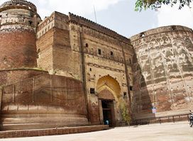 Qila Mubarak
