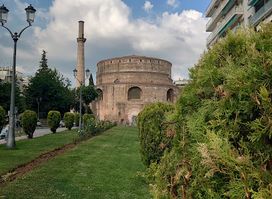 Thessaloniki History Center