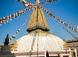 Charumati Stupa