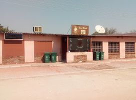 New World GAG Pub